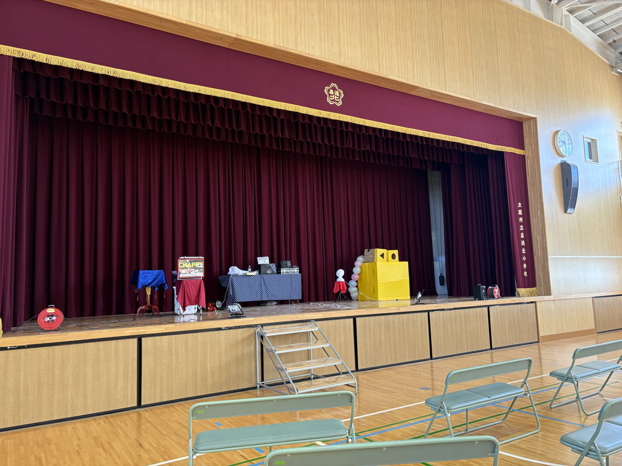 出張サイエンスマジックショー会場の様子