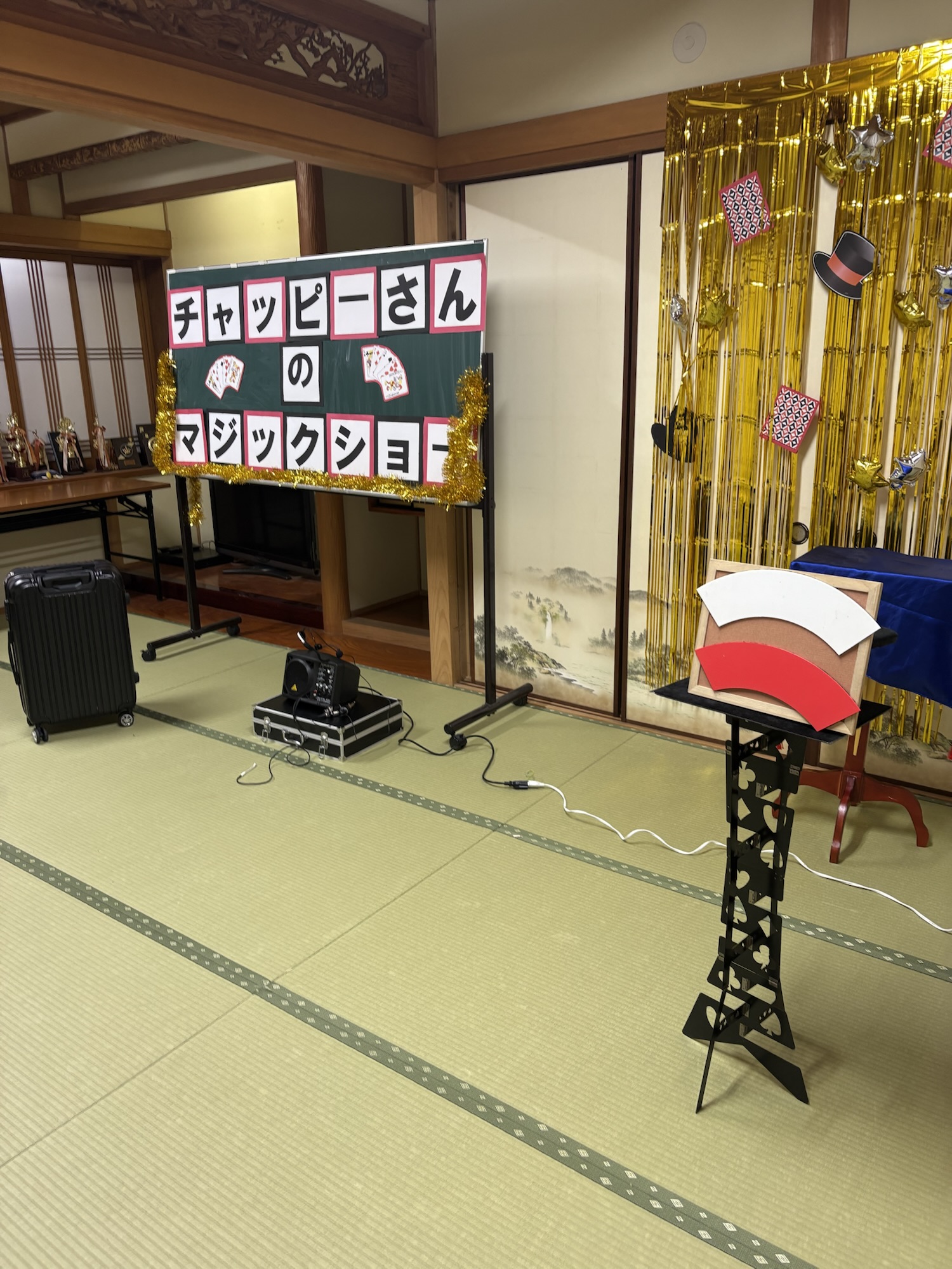 マジックショー会場の様子