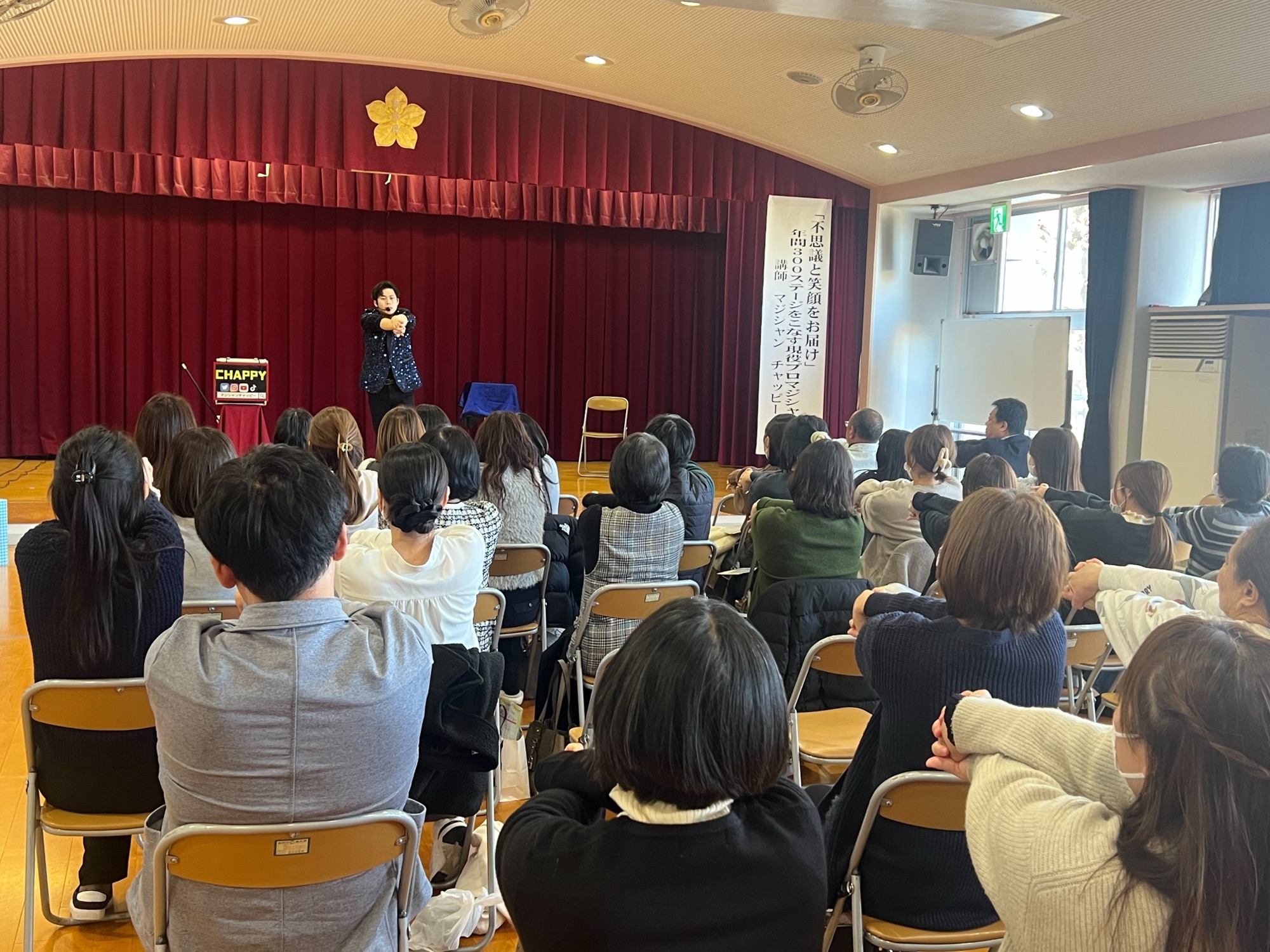 奈良県マジシャンお客様参加型のマジック