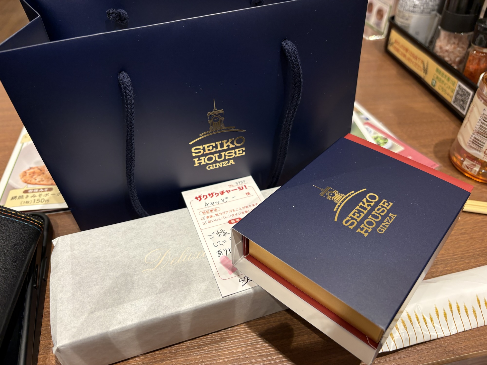 お客様からの差し入れ