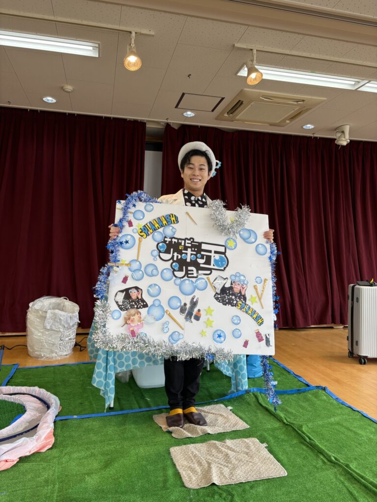 しゃぼん玉ショーの会場にての一枚