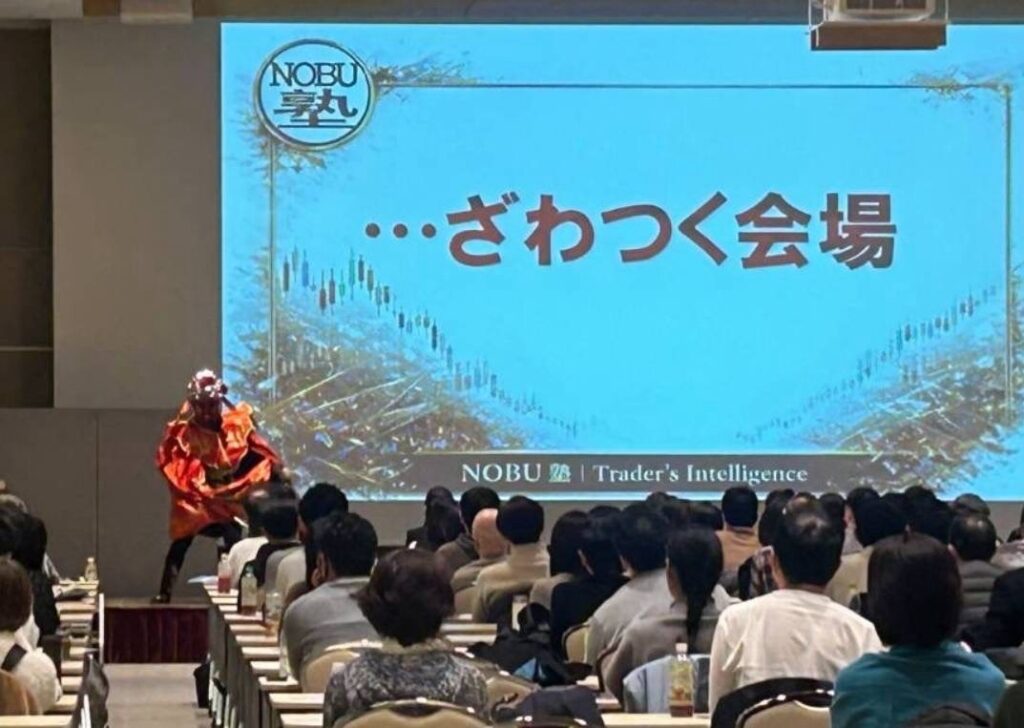 インパクトが強い変面ショー