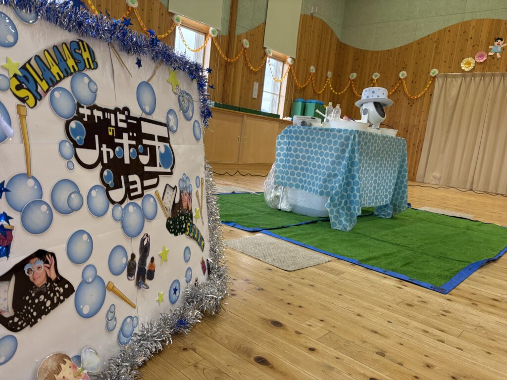 長野県の幼稚園で出張シャボン玉ショー