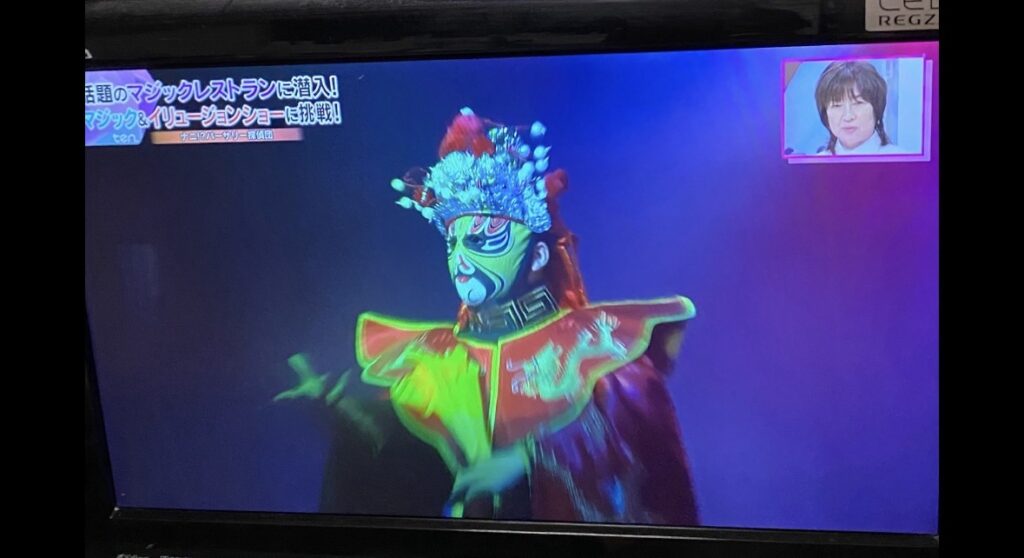 兵庫県で出張変面が選ばれる理由