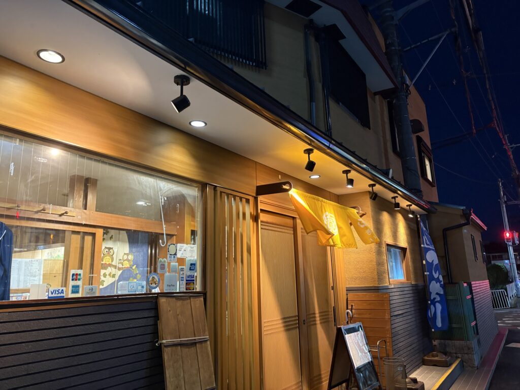 会場は大阪府池田市