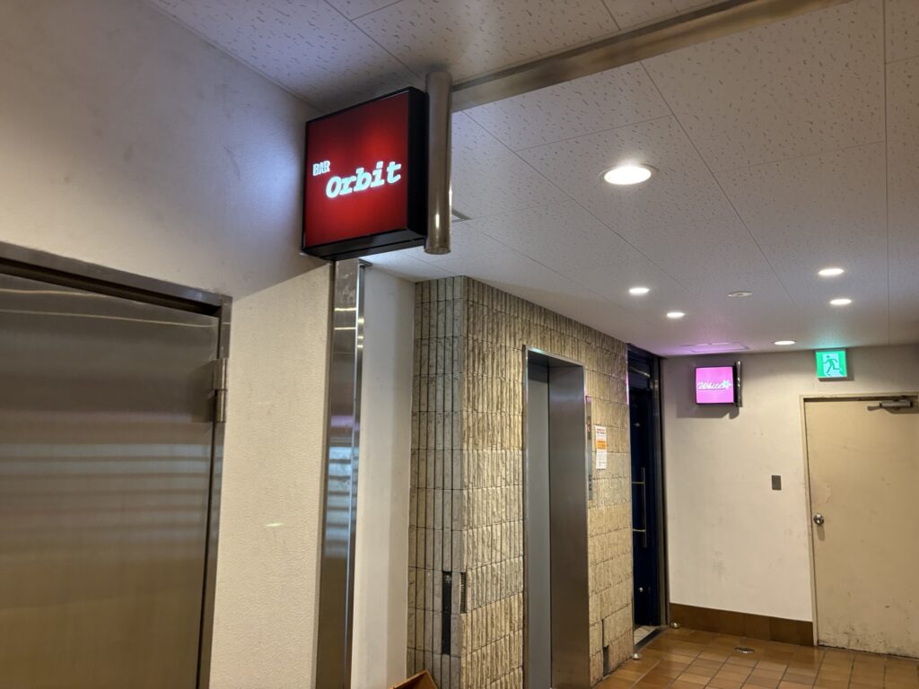 出張マジックの会場