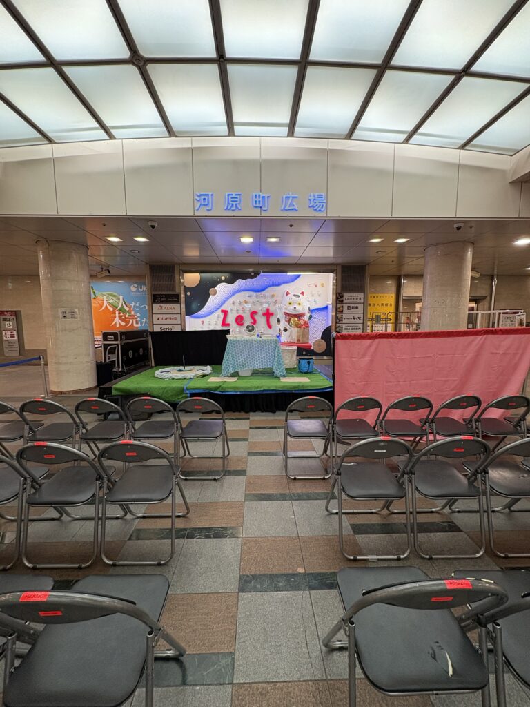 出張しゃぼん玉ショー客席の様子