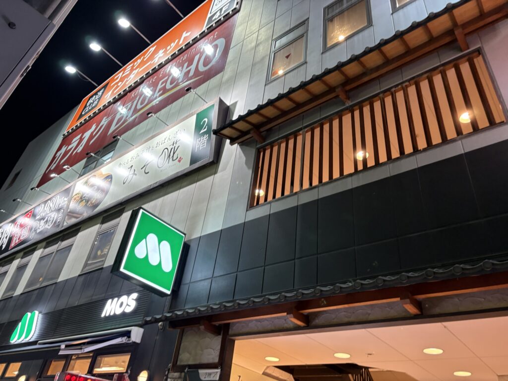 企業イベントの会場