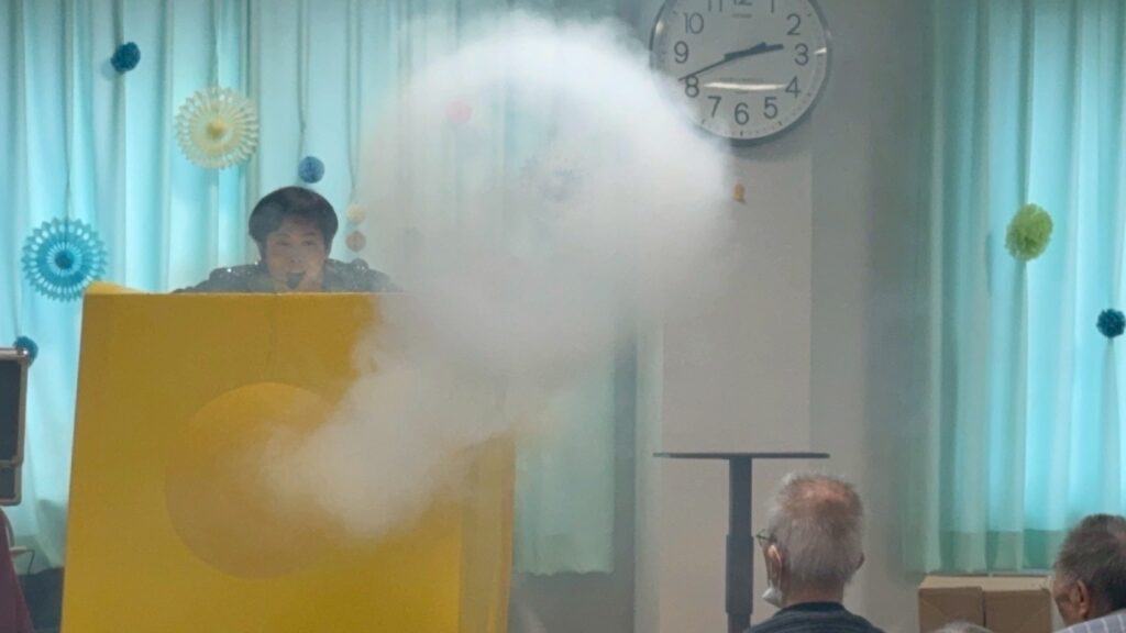 空気砲のマジック