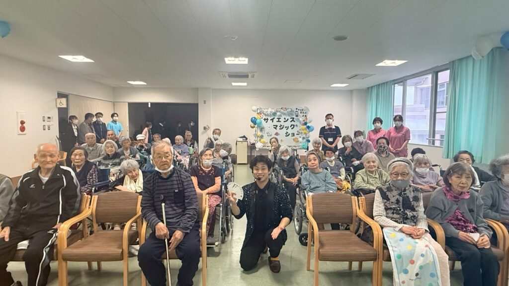 和歌山県マジシャン