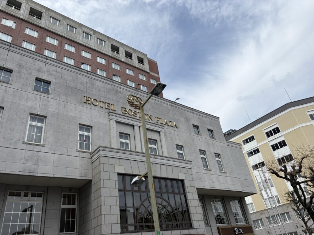 会場となったホテルの外観