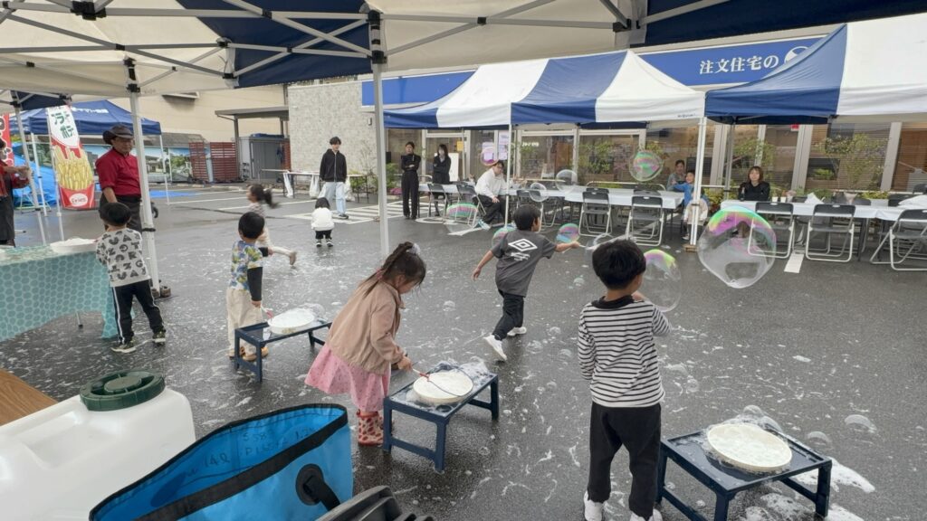 しゃぼん玉体験会