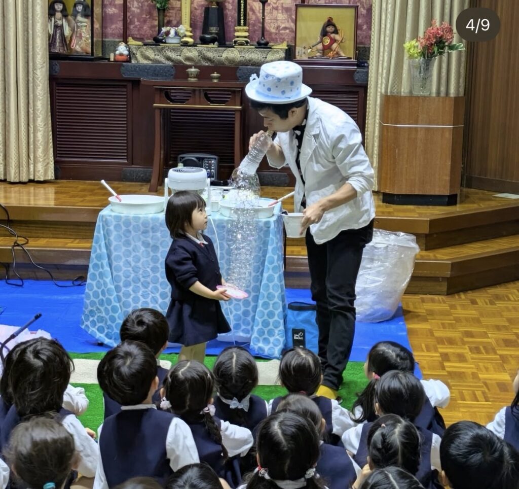 体験型のイベント