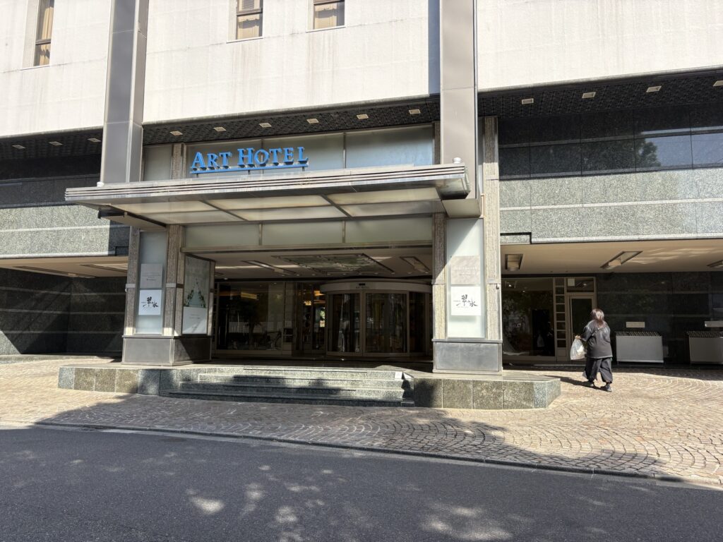 出張マジックの会場はARTHOTEL