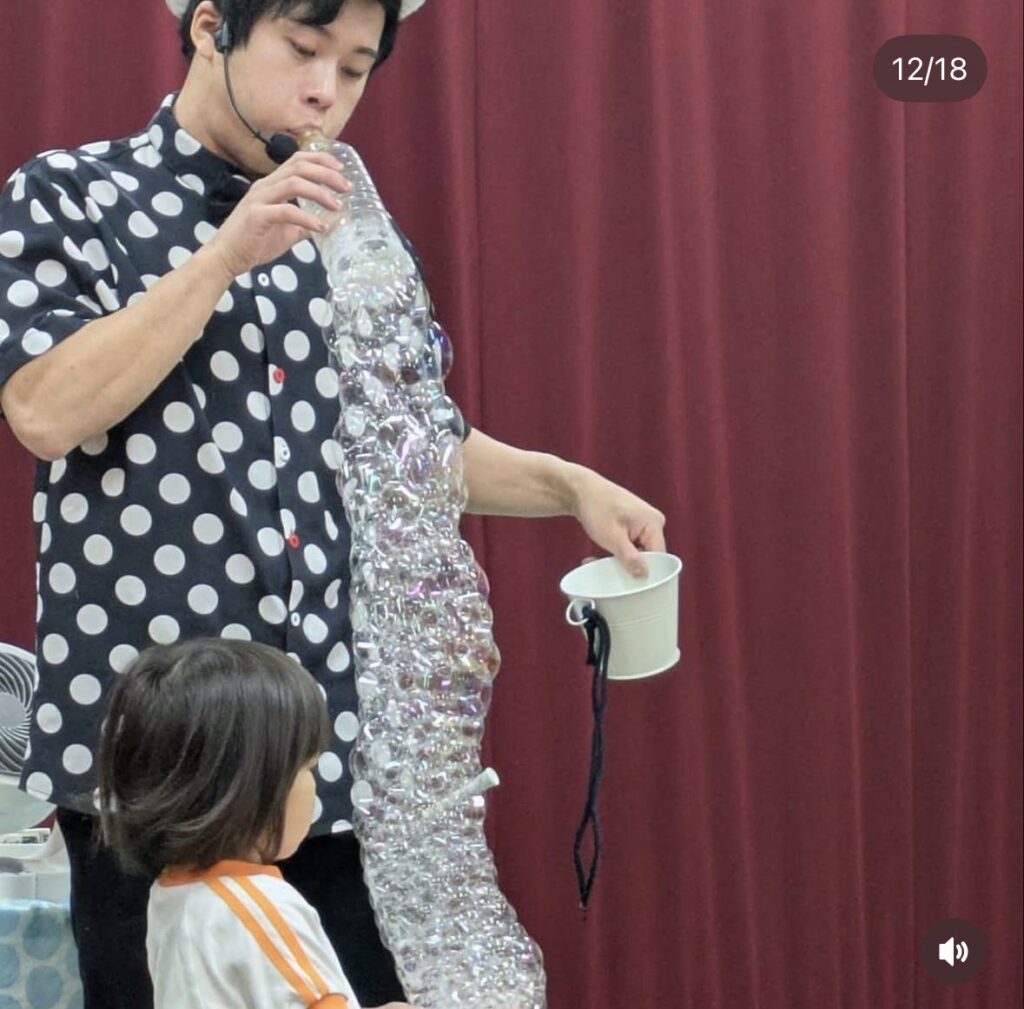 お子様と一緒に参加型の演目