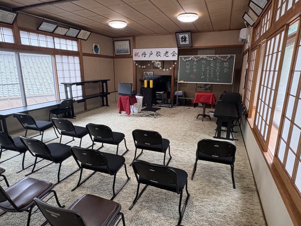 敬老会の会場の様子