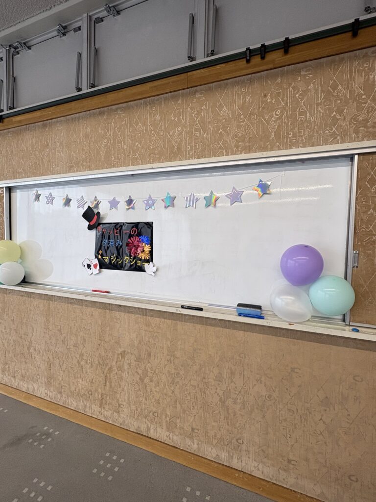 子供会でのマジックショー