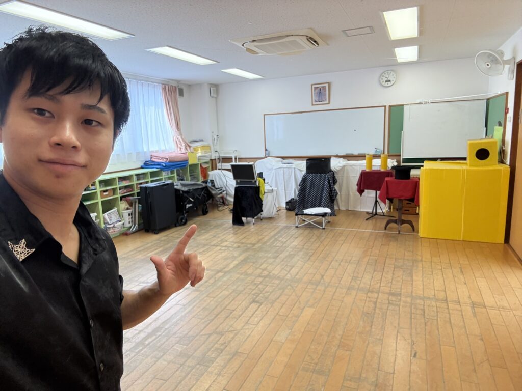 サイエンスマジックの写真