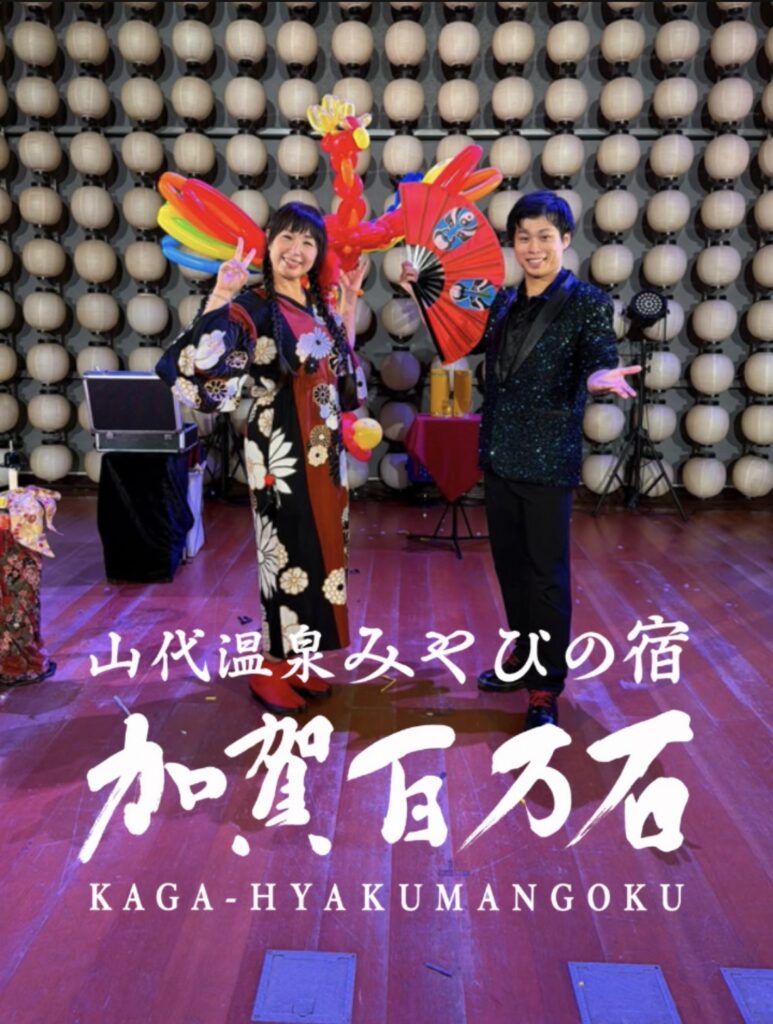 共演者の方とのお写真