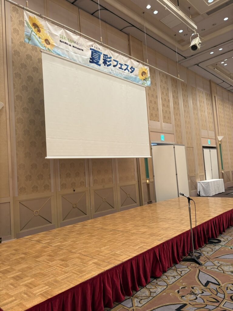 出張マジックの会場の様子