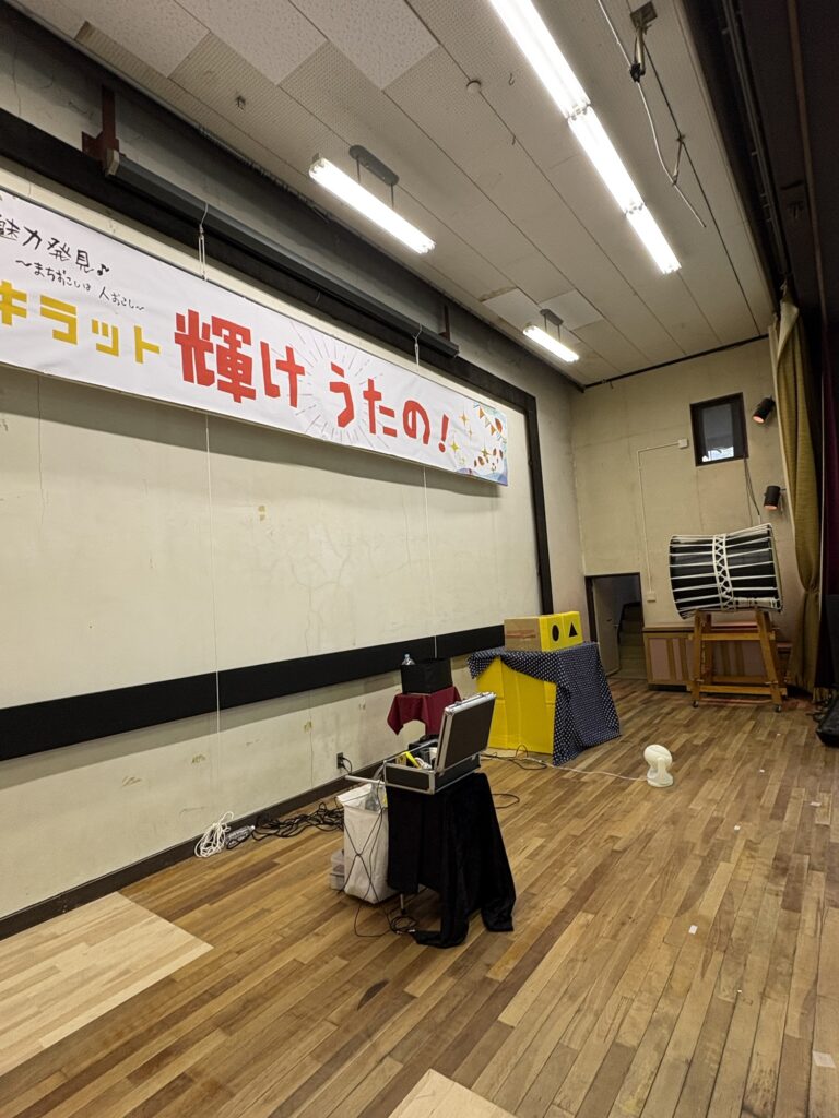マジックショーの会場の様子
